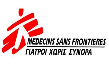 New Project 23 - Η ανταπόκριση των Γιατρών Χωρίς Σύνορα στην επιδημία COVID-19 στην Ελλάδα