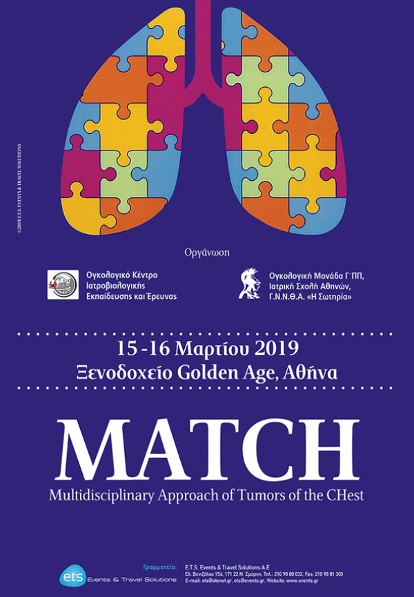 New Project 3 1 - MATCH Multidisciplinary Approach of Tumors of the Chest