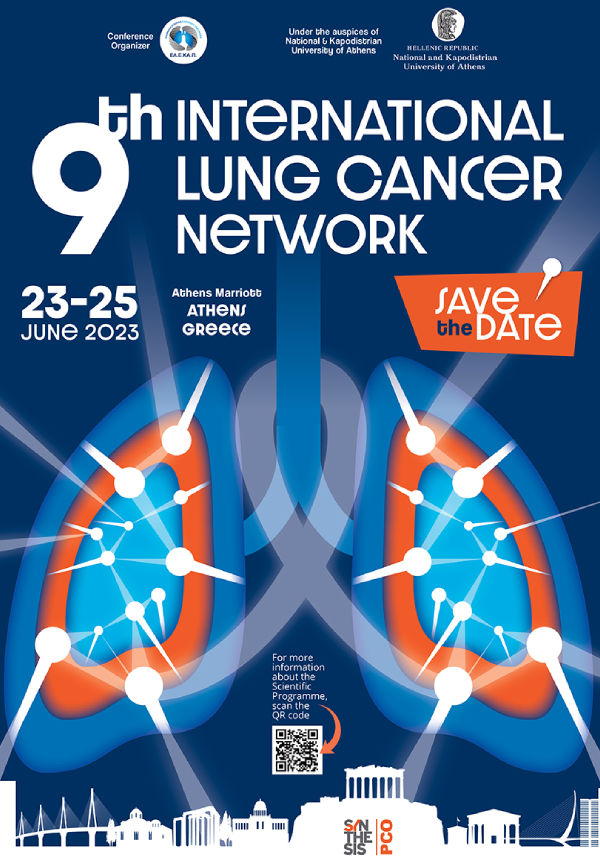 New Project 2023 04 10T123413.615 - 9th International Lung Cancer Network | Athens | 23-25.06.23
