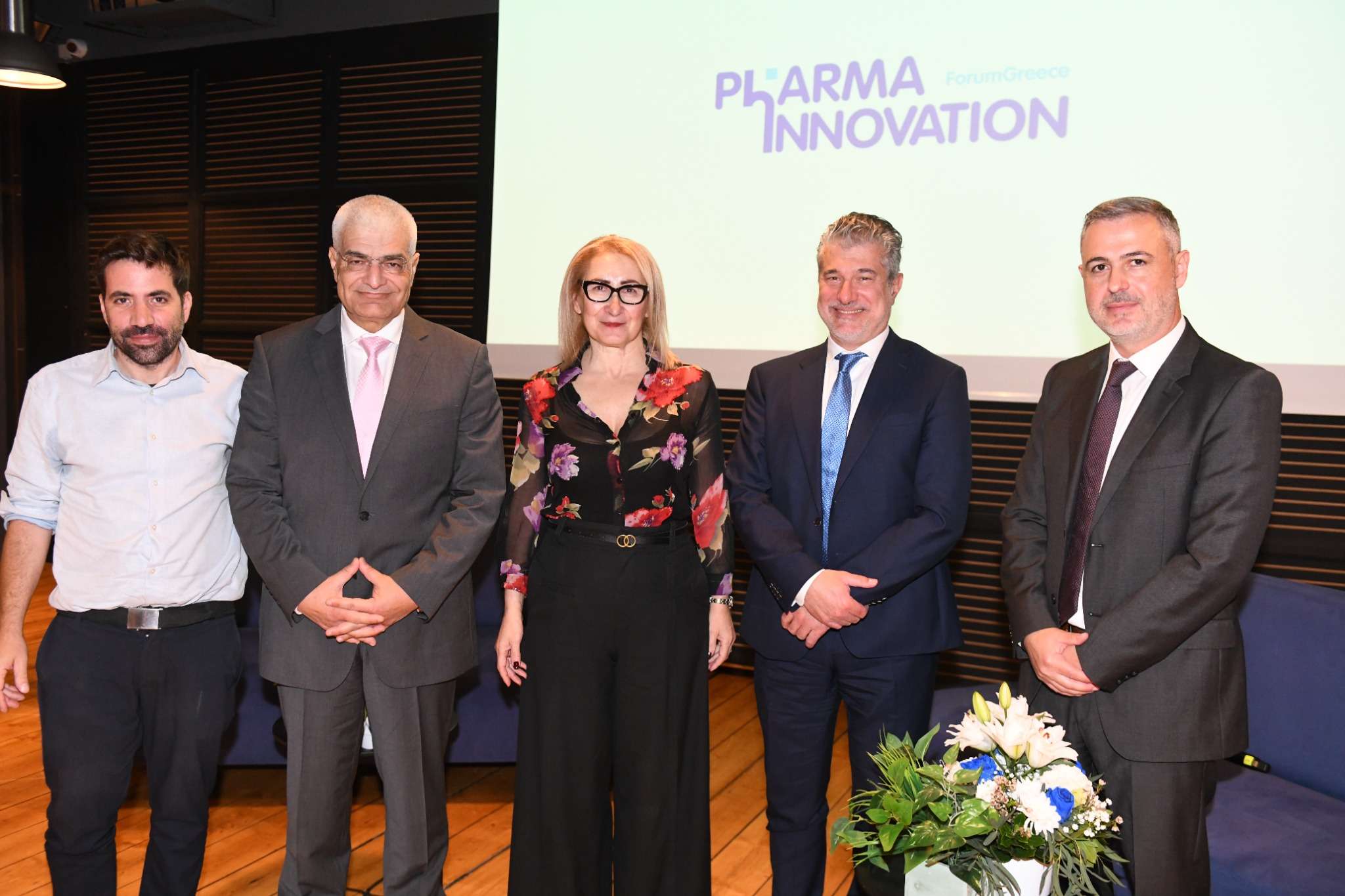PhARMA Innovation Forum Greece (PIF) | 26 Νοεμβρίου 2025
