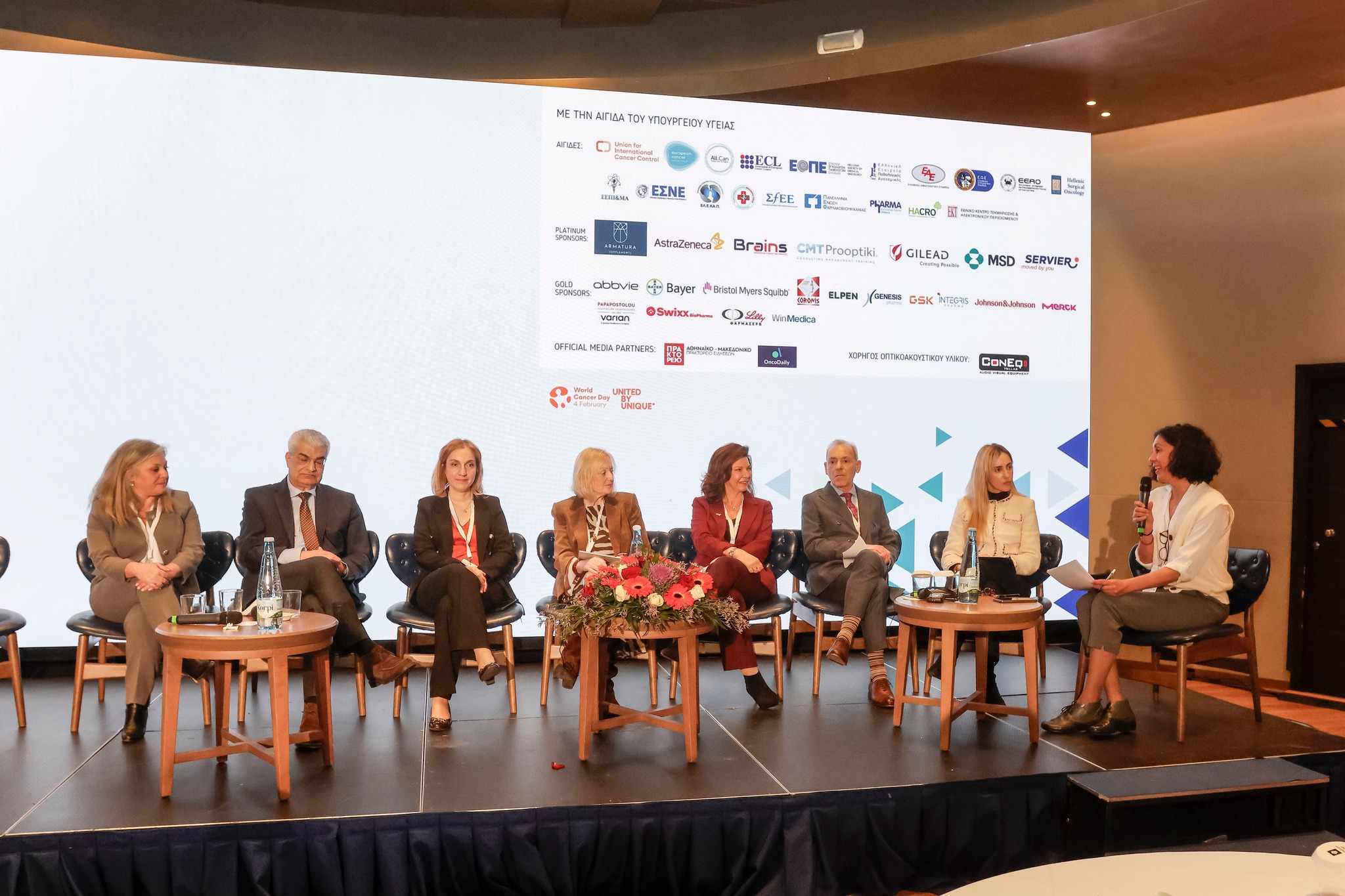 10ο Ετήσιο Συνέδριο της Ελληνικής Ομοσπονδίας Καρκίνου – ΕΛΛΟΚ | Σχεδιάζοντας το μονοπάτι της φροντίδας στον Καρκίνο Πνεύμονα